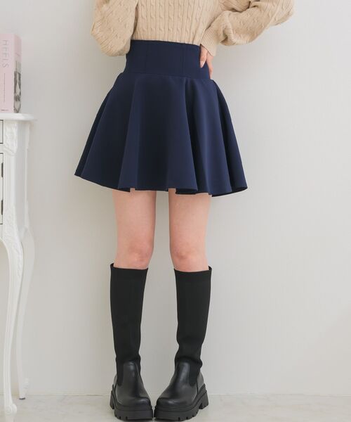 ems excite（エムズエキサイト）の「ハイウエストフレアSK（スカート・レディース・ピンク/ブラック/ブラック系その他2/ダークブルー・FREE）」の9枚目の写真