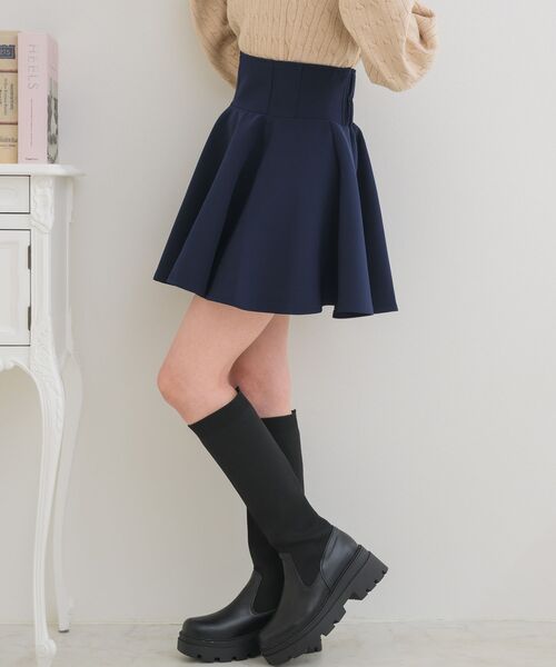 ems excite（エムズエキサイト）の「ハイウエストフレアSK（スカート・レディース・ピンク/ブラック/ブラック系その他2/ダークブルー・FREE）」の10枚目の写真