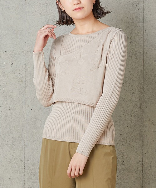 khaite LUCIE トップ　リブニットビスチェ khaite LUCIE トップ リブニットビスチェ