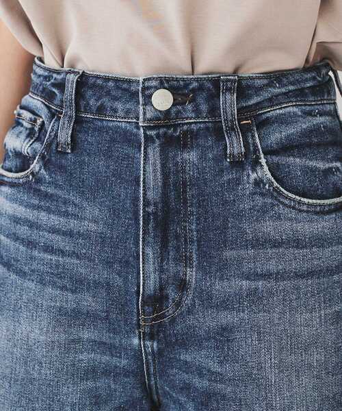 セール】【Healthy DENIM】 Pink Pepper（ピンクペッパー