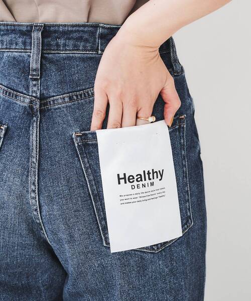 【Healthy DENIM】Pink Pepper ワイドストレートデニム Healthy DENIM / 別注 Pink Pepper ワイド ストレート デニム L