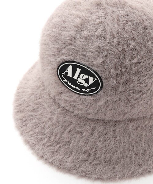 algy（アルジー）の「シャギーバケハ（ハット・キッズ・ブラウン/アイボリー・MEDIUM/SMALL）」の12枚目の写真