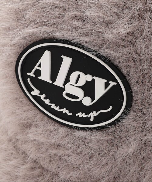 algy（アルジー）の「シャギーバケハ（ハット・キッズ・ブラウン/アイボリー・MEDIUM/SMALL）」の13枚目の写真