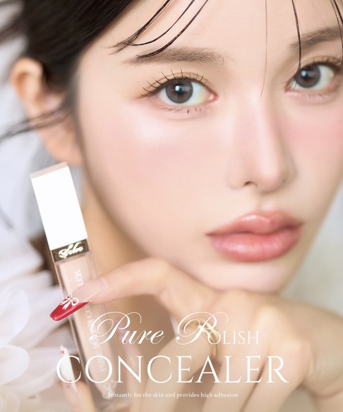 ピュアポリッシュコンシーラー（コンシーラー）｜SELVE（セルブ）の
