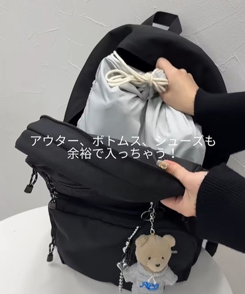 高機能！】スクールバックパック【30L】（バックパック/リュック