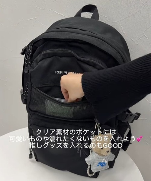 高機能！】スクールバックパック【30L】（バックパック/リュック