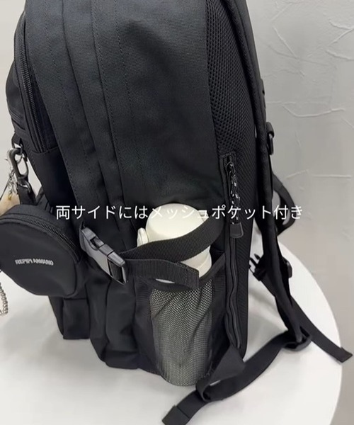 高機能！】スクールバックパック【30L】（バックパック/リュック