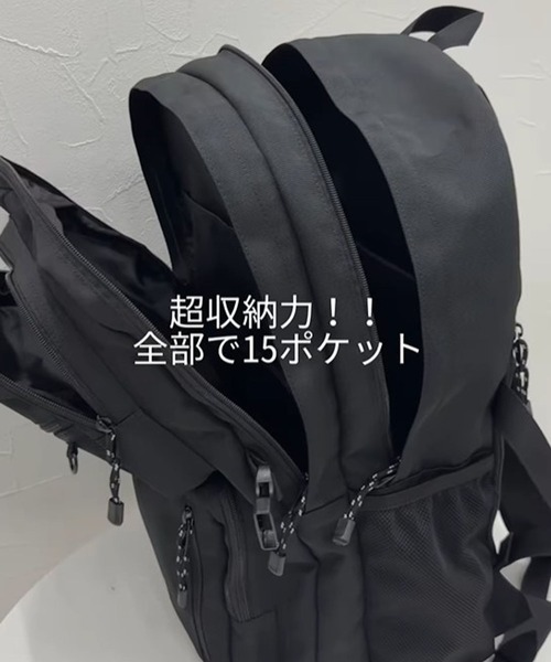 高機能！】スクールバックパック【30L】（バックパック/リュック