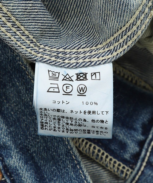 GOLD（ゴールド）の「東洋エンタープライズ GOLD / ゴールド：RECYCLED