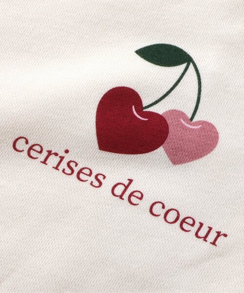 apres les cours（アプレレクール）の「【WEB限定】ドロストトレーナー（スウェット・キッズ・アイボリー/グレー/レッド/グリーン/ブラック/ピンク・100/110/120/130/140/80/90）」の21枚目の写真