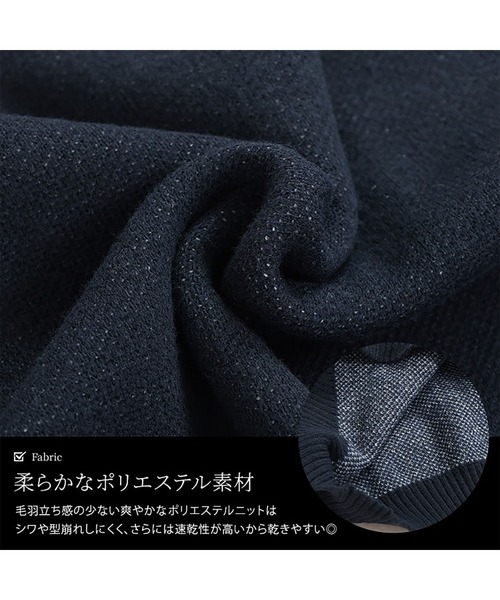 GOLDJAPAN(ゴールドジャパン)の「国旗柄太リブ切り替えニット【大きいサイズ対応】(ニット/セーター・レディース・ネイビー・LL/3L/4L/5L/6L)」の6枚目の写真