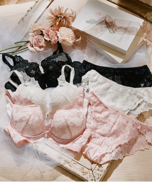 セール】【northerly bra フィットシリーズ 谷間美人】谷間美人ブラ