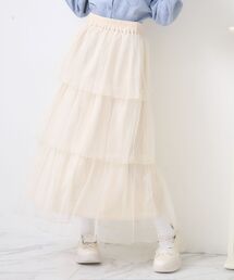 チュールティアードSK