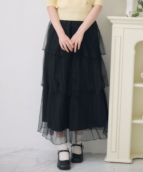 ems excite（エムズエキサイト）の「チュールティアードSK（スカート・レディース・ナチュラル/ピンク/ブラック系その他4・FREE）」の19枚目の写真