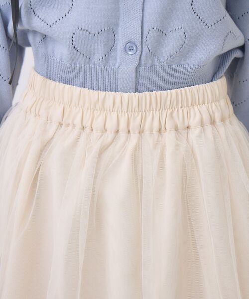 ems excite（エムズエキサイト）の「チュールティアードSK（スカート・レディース・ナチュラル/ピンク/ブラック系その他4・FREE）」の7枚目の写真