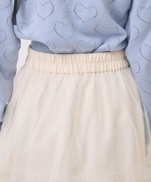 ems excite（エムズエキサイト）の「チュールティアードSK（スカート・レディース・ナチュラル/ピンク/ブラック系その他4・FREE）」の4枚目の写真