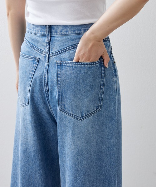 Whim Gazette（ウィムガゼット）の「デニムタックパンツ（デニムパンツ