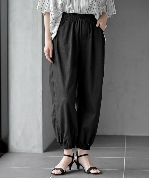 rps(アールピーエス)の「ポケットタックジョガーパンツ(その他パンツ・レディース・オフホワイト/ネイビー/ブラック/グレー・フリー)」の1枚目の写真