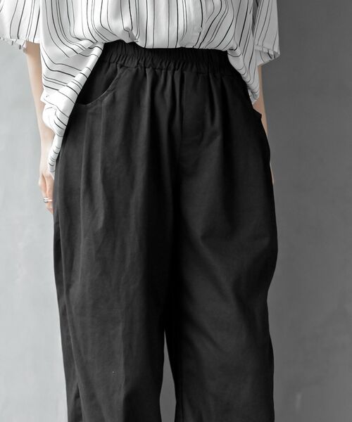 rps(アールピーエス)の「ポケットタックジョガーパンツ(その他パンツ・レディース・オフホワイト/ネイビー/ブラック/グレー・フリー)」の15枚目の写真