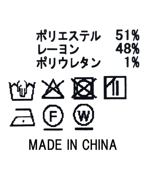 Gready Brilliant(グレディブリリアン)の「ギンガムリバーシブルスカート(スカート・レディース・チェック・38)」の2枚目の写真