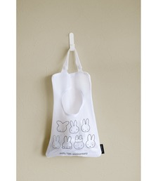 Miffy（ ミッフィー）の「ミッフィー ７０周年アイテム ピンチ収納バッグ OKTO（収納グッズ）」