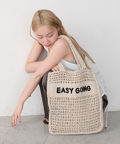 The Bagmati:マクラメトート The Bagmati（ザバグマティ）の「The Bagmati:マクラメトート