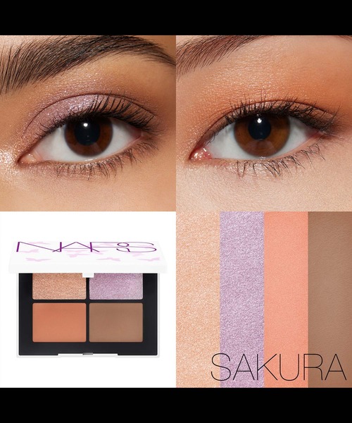 NARS（ナーズ）の「【数量限定】クワッドアイシャドー（アイシャドウ・レディース・04065 SAKURA・FREE）」の5枚目の写真