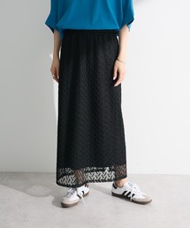 Green　Parks | ニットレースIラインスカート(スカート)
