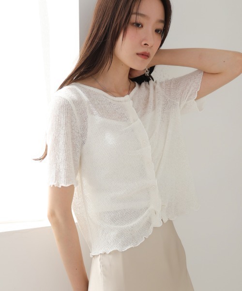 Bab(バブ)の「ウェーブデザイン半袖カットソー(Tシャツ/カットソー・レディース・ブルー/オフホワイト/ブラウン・FREE)」の14枚目の写真