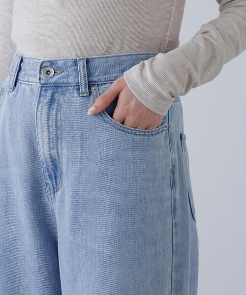 FREE'S MART（フリーズマート）の「【4サイズ展開XS-L】甘織ワイドデニムパンツ【低身長サイズ有】（デニムパンツ・レディース・ブルー・SMALL/MEDIUM/X-SMALL/LARGE）」の17枚目の写真