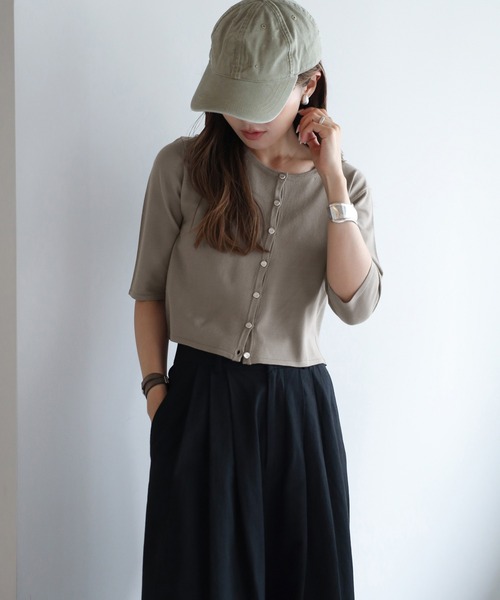 GRAY-BEIGE