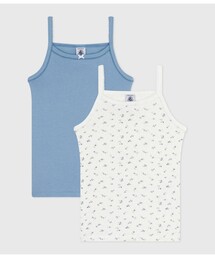 PETIT BATEAU（プチバトー）の「キャミソール２枚組（インナーウェア/肌着・キッズ）」