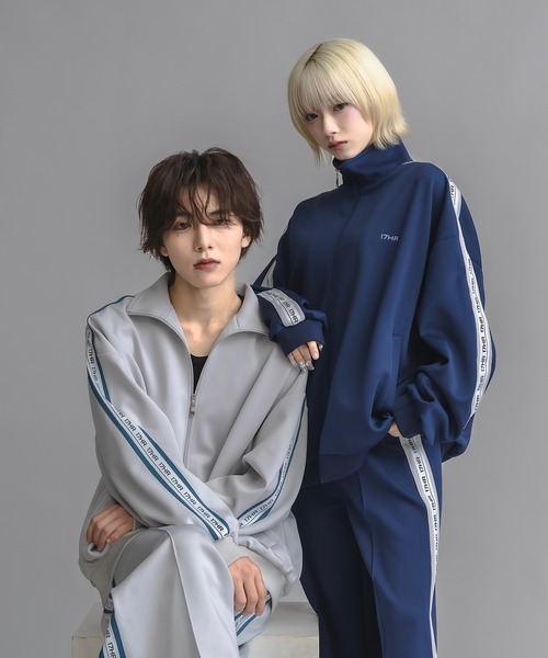 ユニセックス】トラックジャケット(セットアップ可)（ジャージ）｜17HR