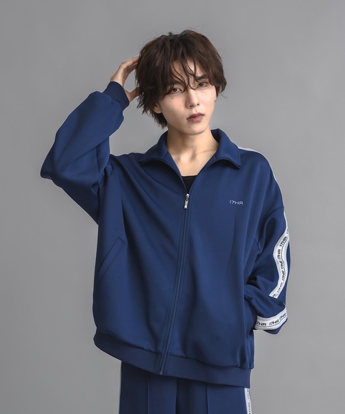 ユニセックス】トラックジャケット(セットアップ可)（ジャージ）｜17HR