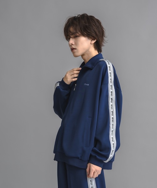 セール】【ユニセックス】トラックジャケット(セットアップ可