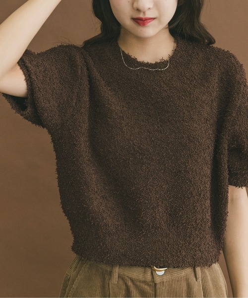 セール】フリンジコンパクトニット（ニット/セーター）｜ITEMS