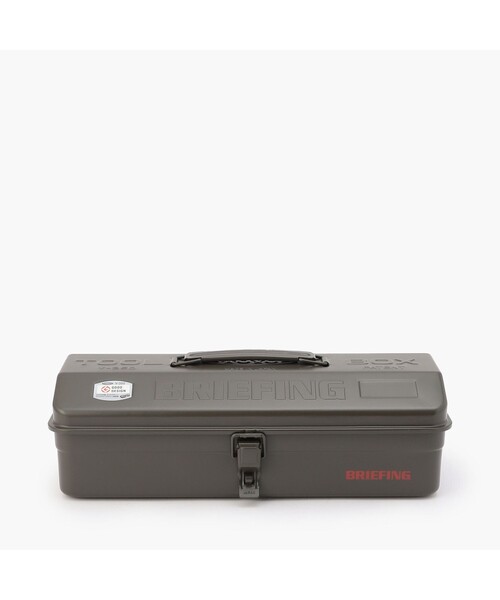 BRIEFING／ブリーフィング】BRIEFING×TOYO STEEL TOOL BOX Y-350