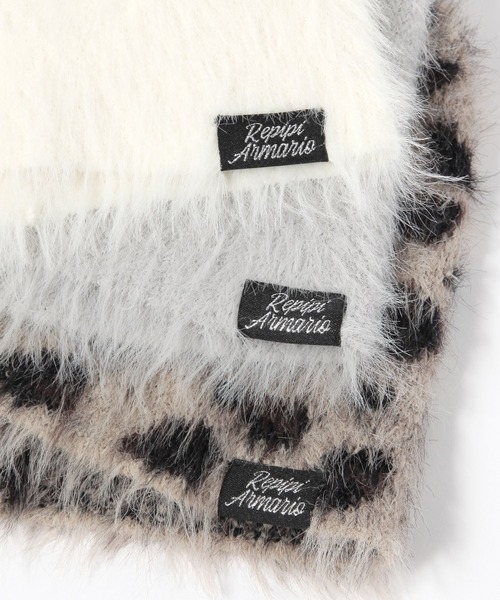 repipi armario（レピピ アルマリオ）の「シャギービーニー（ニットキャップ/ビーニー・キッズ・ホワイト系その他/レオパード/ブラック/グレー・FREE）」の8枚目の写真