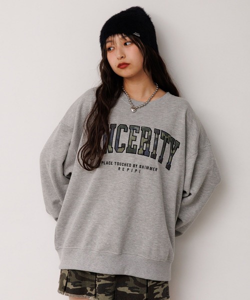 repipi armario（レピピ アルマリオ）の「シャギービーニー（ニットキャップ/ビーニー・キッズ・ホワイト系その他/レオパード/ブラック/グレー・FREE）」の14枚目の写真