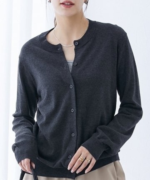 セール】高身長 洗えるUVカット綿100％シンプルニットカーディガン