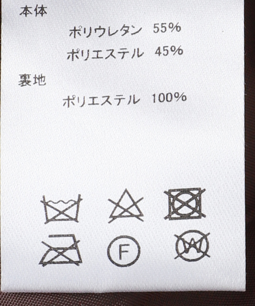 LANCER/ランサー SLOBE別注 フェイクレザーブルゾン 【公式通販】