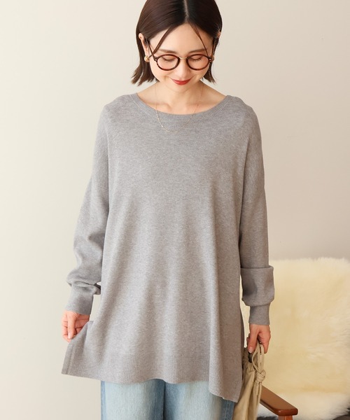 セール】バイパチロングニットプルオーバー（ニット/セーター