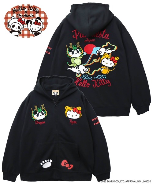 Hello Kitty×PANDIESTA　なりきり龍虎フルジップパーカー(M2)