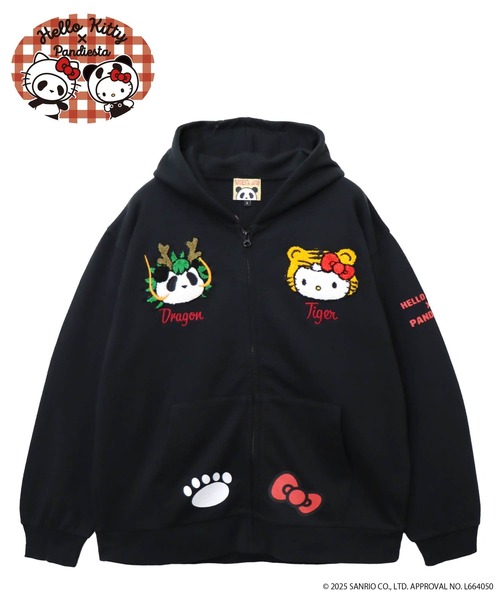 ハローキティコラボ（ハローキティコラボ）の「Hello Kitty×PANDIESTA　なりきり龍虎フルジップパーカー(M2)（パーカー・メンズ・ブラック/オートミール・XXL/XL/M/L）」の20枚目の写真