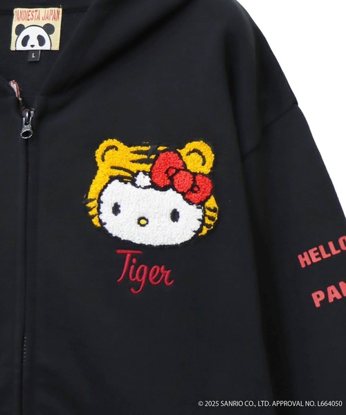 ハローキティコラボ（ハローキティコラボ）の「Hello Kitty×PANDIESTA　なりきり龍虎フルジップパーカー(M2)（パーカー・メンズ・ブラック/オートミール・XXL/XL/M/L）」の5枚目の写真