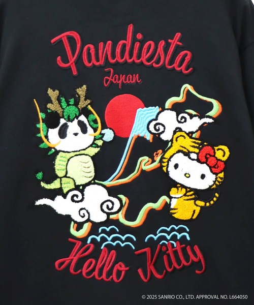 ハローキティコラボ（ハローキティコラボ）の「Hello Kitty×PANDIESTA　なりきり龍虎フルジップパーカー(M2)（パーカー・メンズ・ブラック/オートミール・XXL/XL/M/L）」の9枚目の写真