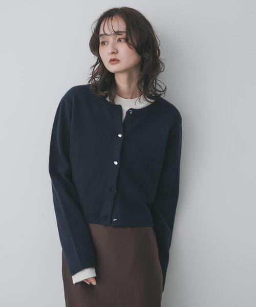 SENSE OF PLACE by URBAN RESEARCH（センスオブプレイスバイアーバンリサーチ）の「『洗濯可』メタルボタンカーディガン（カーディガン/ボレロ・レディース・ライトピンク/レッド/ベージュ/ネイビー/チャコールグレー・ONE）」の3枚目の写真