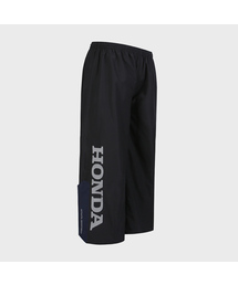City Rider Reflective Pants Blue