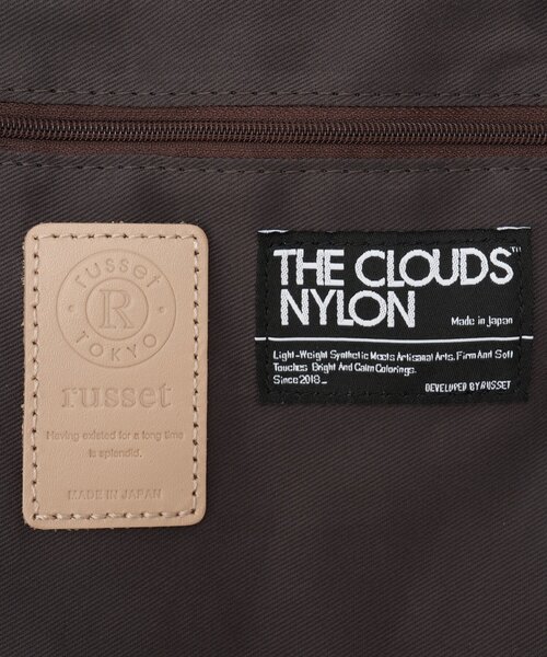 russet（ラシット）の「WOODLANDER 2WAYミニショルダーバッグ（ショルダーバッグ・レディース・ブラウン/ブラック/ネイビー・FREE）」の16枚目の写真