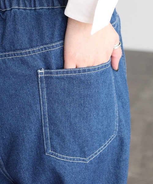 FUNALIVE(ファンアライブ)の「ウエストタックワイドストレートデニムパンツ(デニムパンツ・レディース・ブラック/ブルー・M~L)」の17枚目の写真